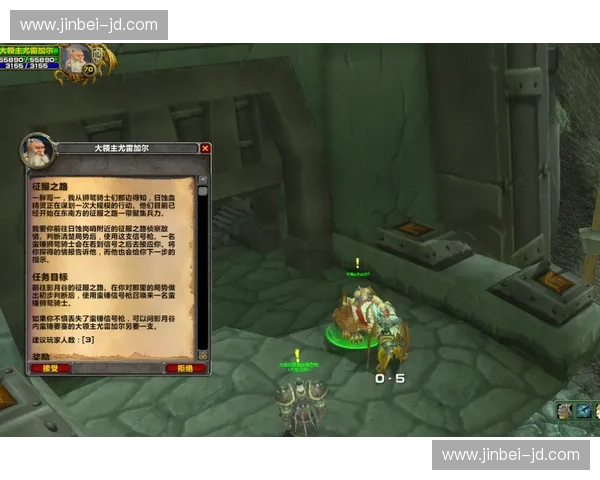 深度解析DOTA2发3版本更新对职业赛场格局与玩家生态的深远影响