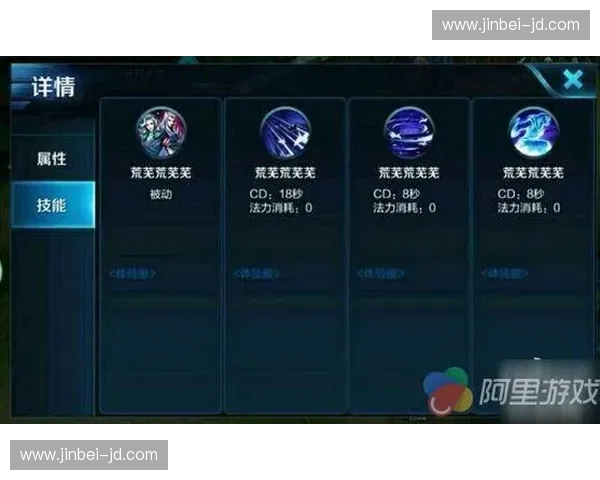 风暴英雄最新版本更新详解 新英雄技能及平衡调整全面解析